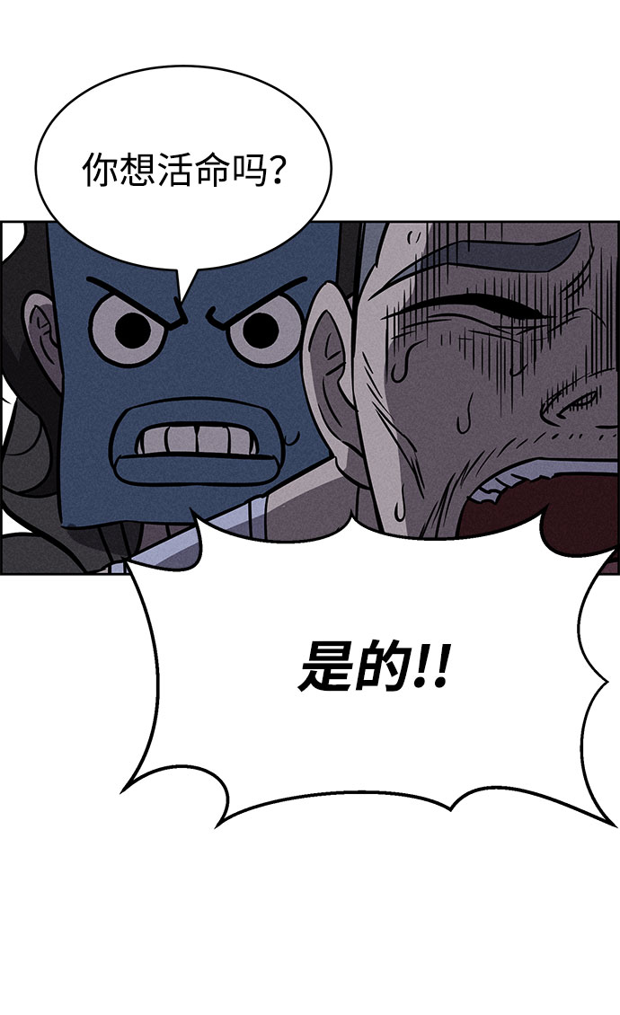 第67话61