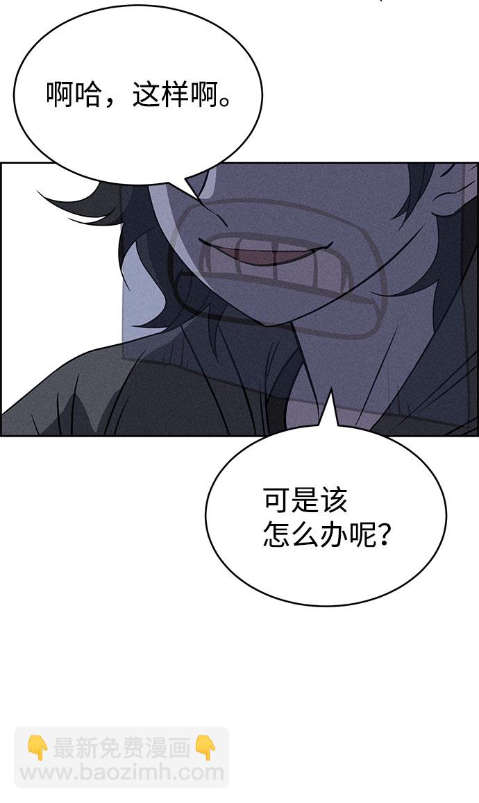 第67话64