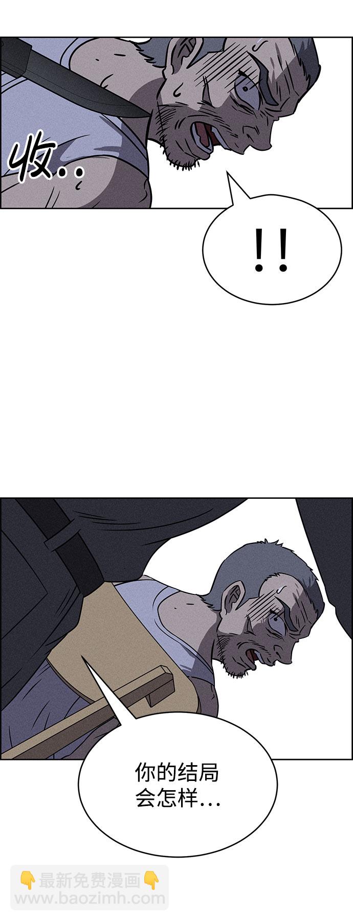 第67话65