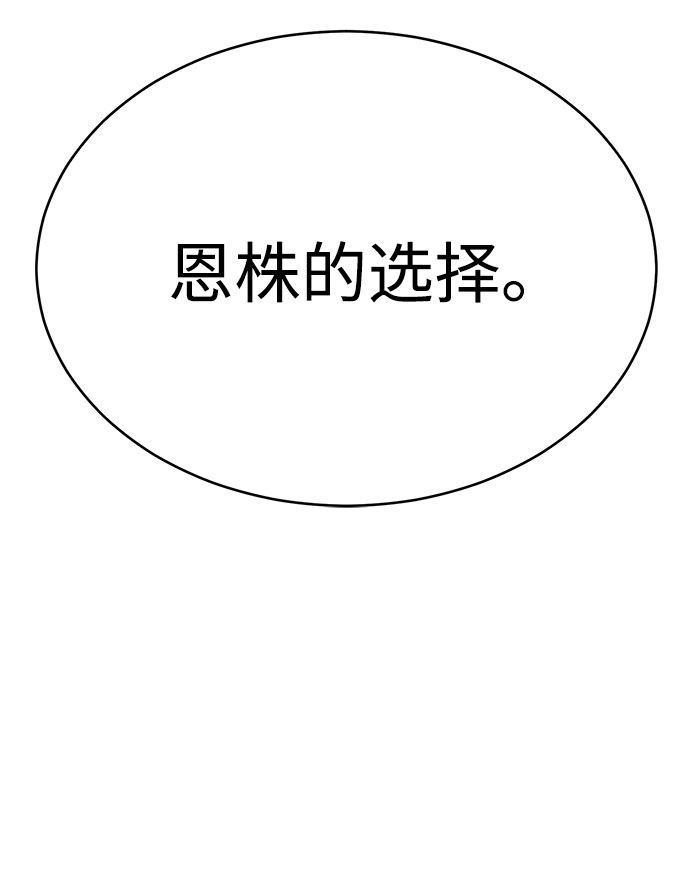 第67话68