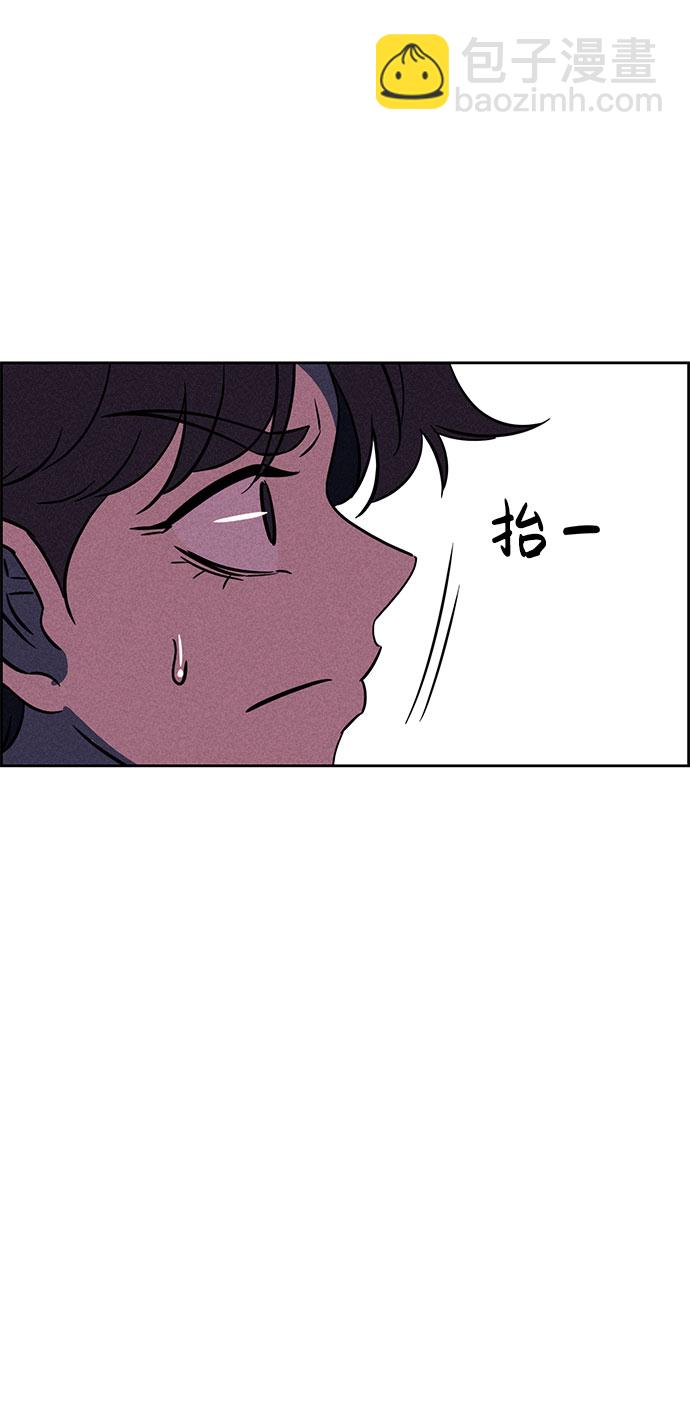 第67话77
