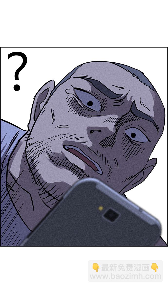 第67话82