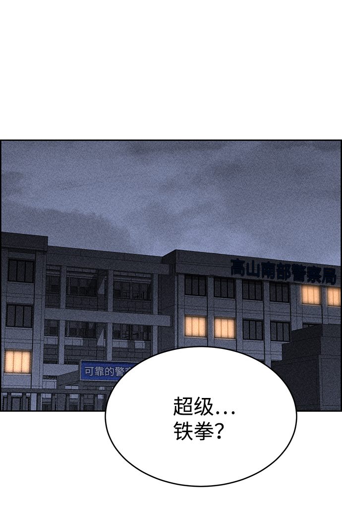 第69话1