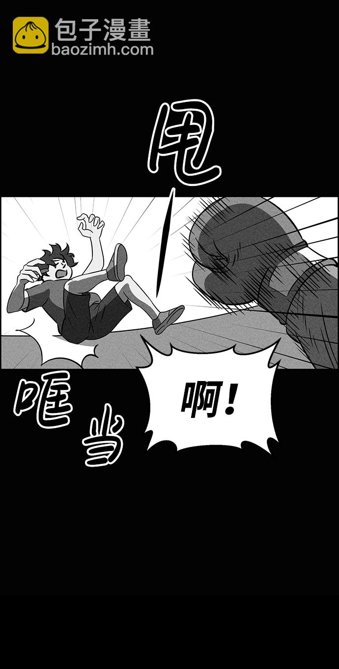 第69话10
