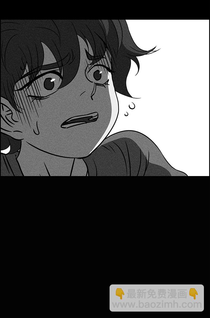 第69话11