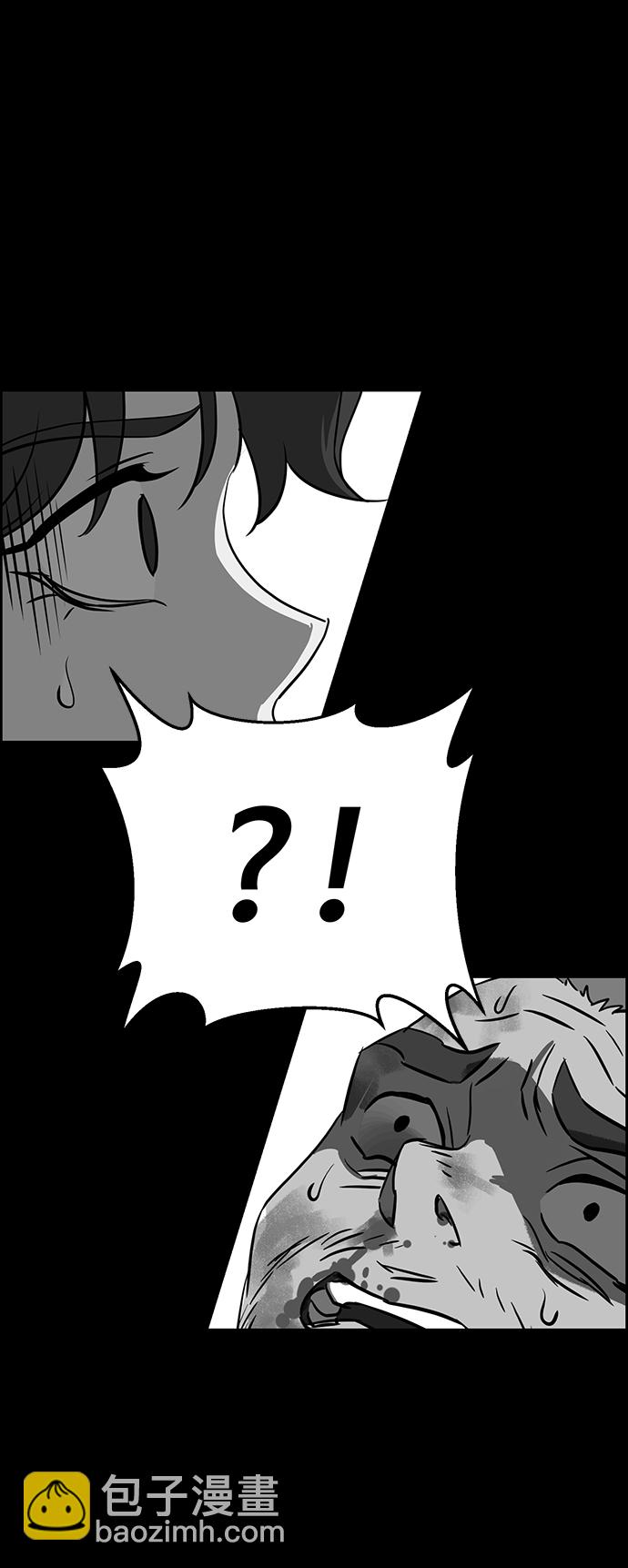 第69话13