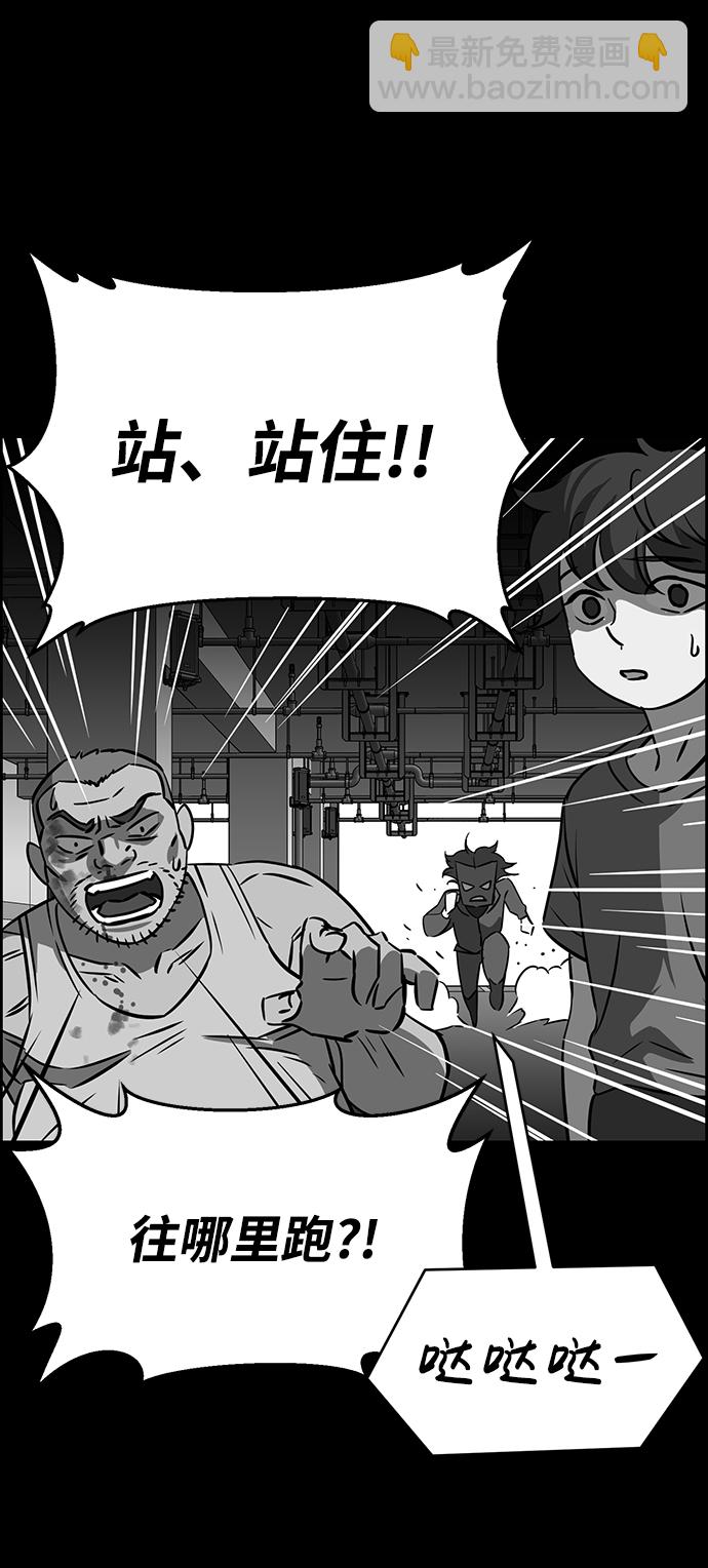 第69话16