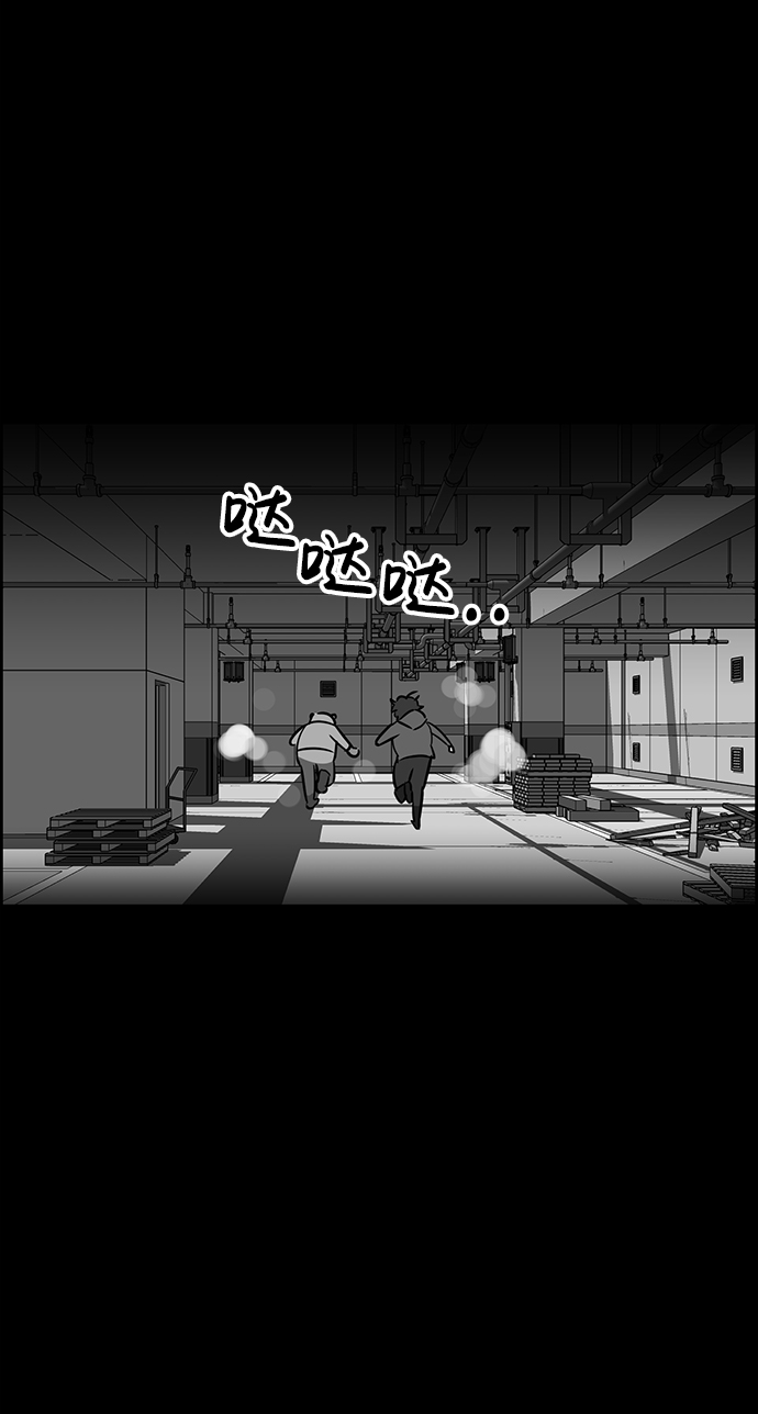 第69话19