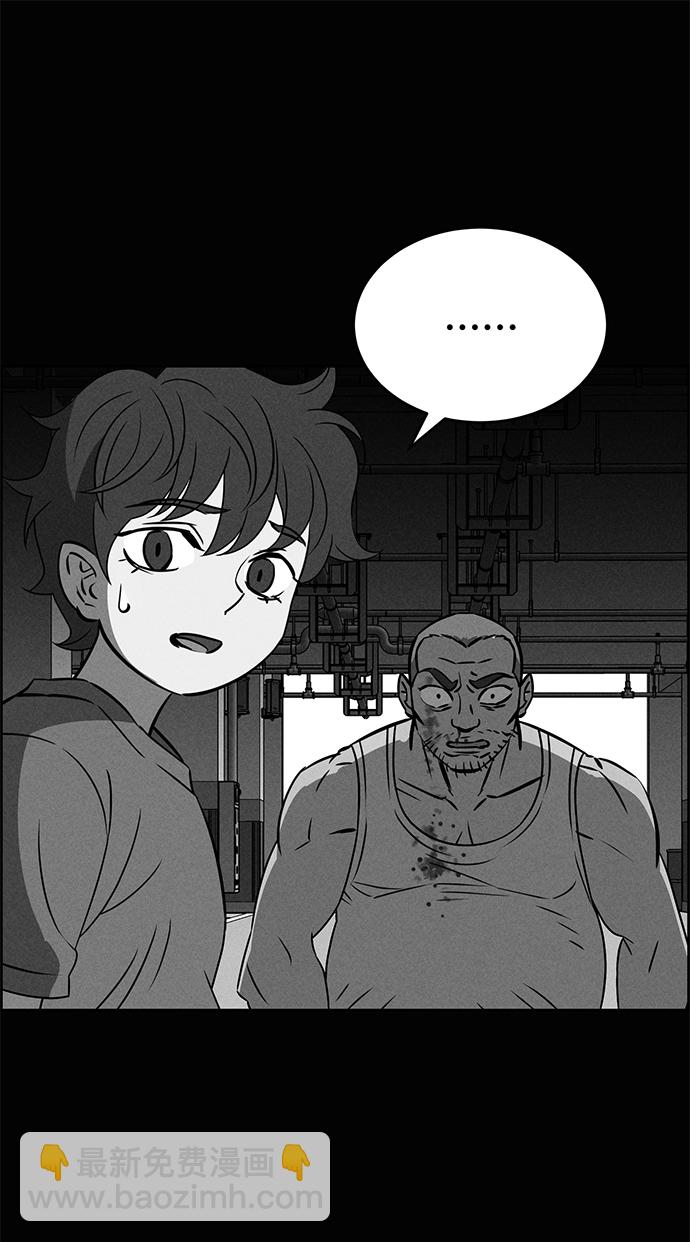 第69话20