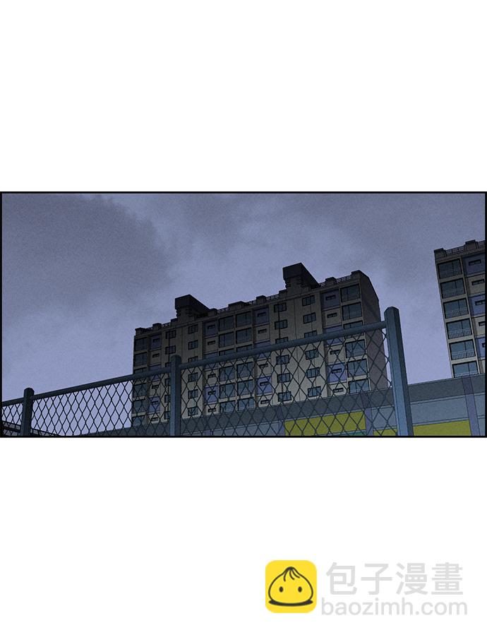 第69话26