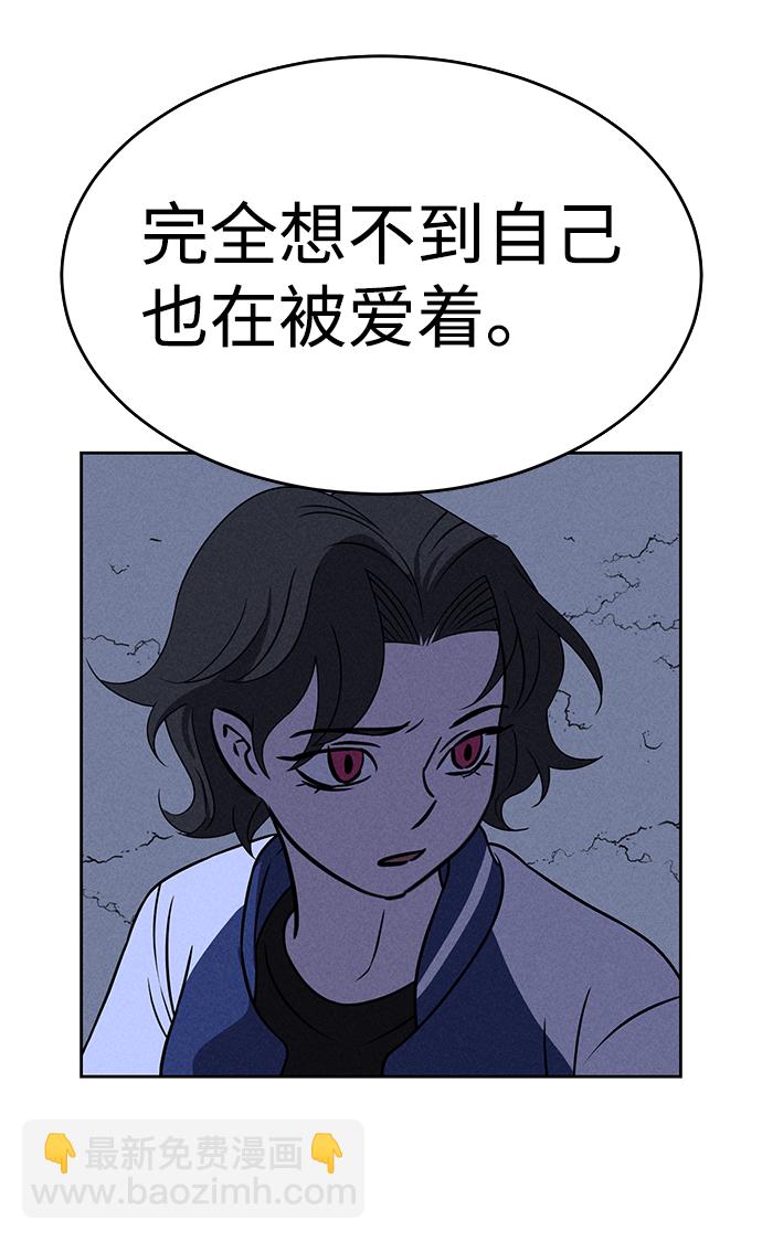 第69话35