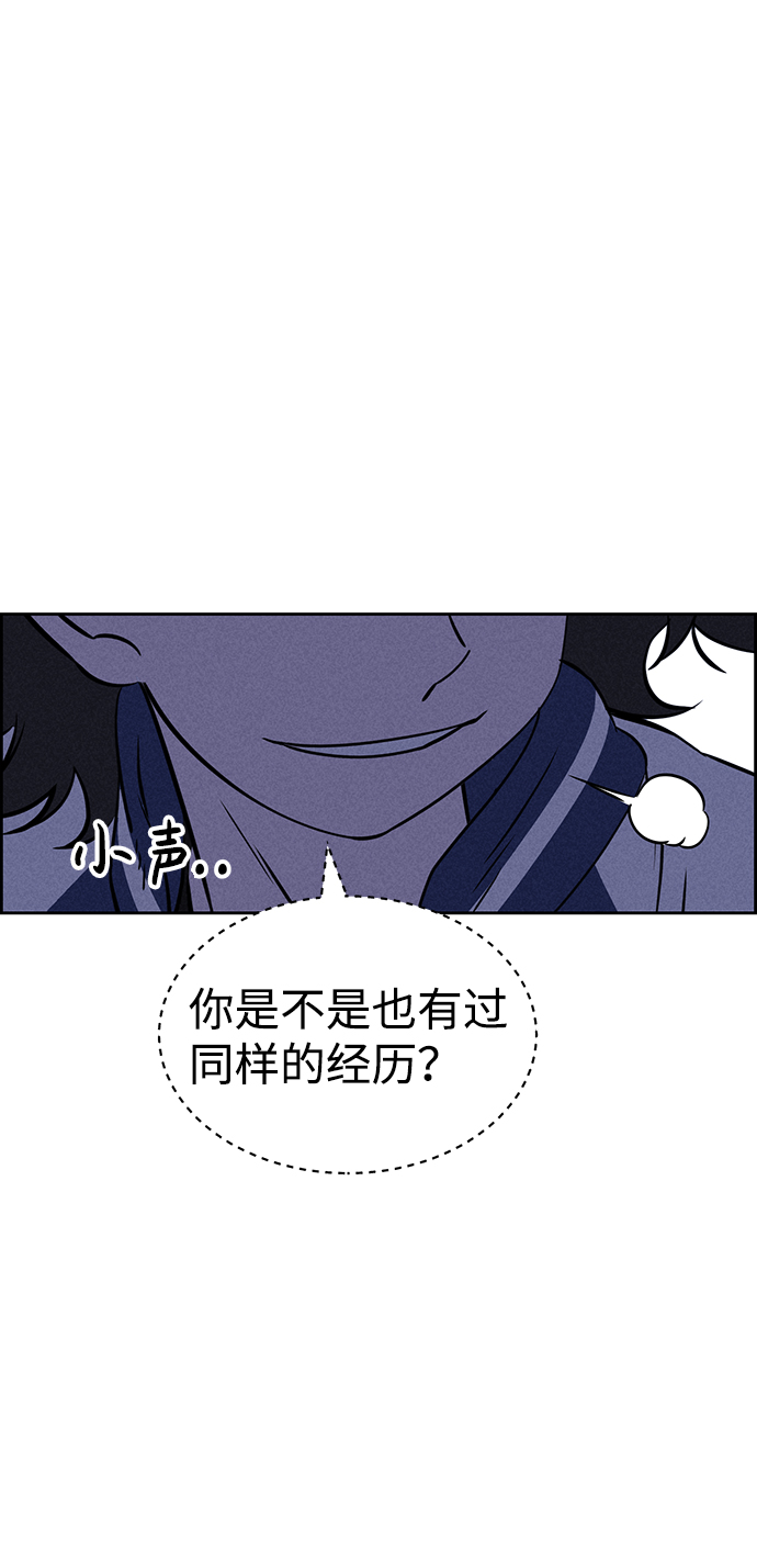 第69话36