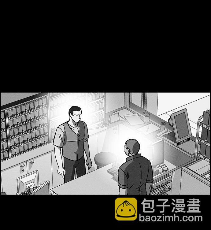第69话56