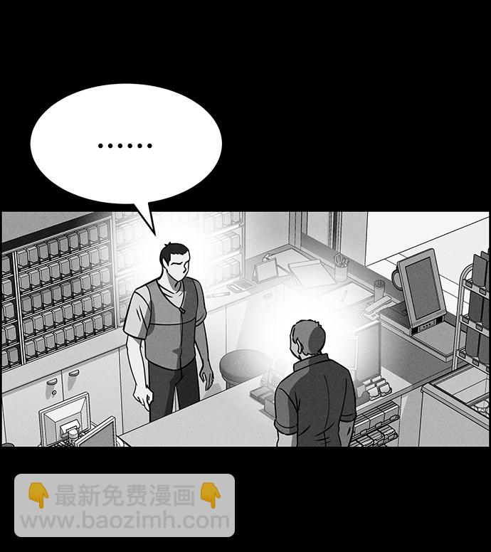 第69话57