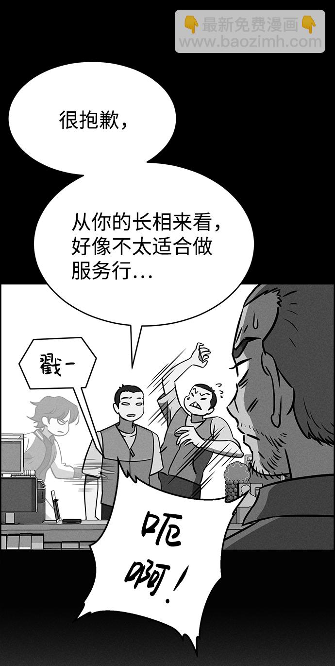 第69话58