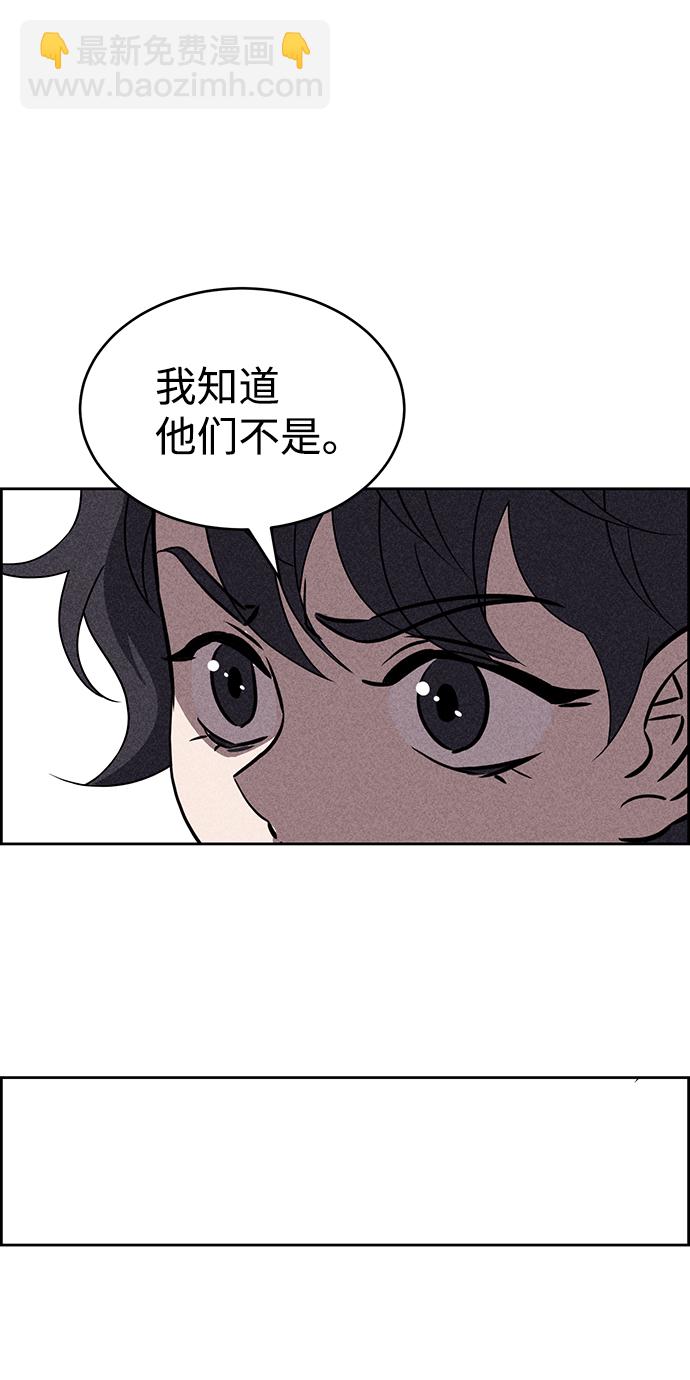 第69话6