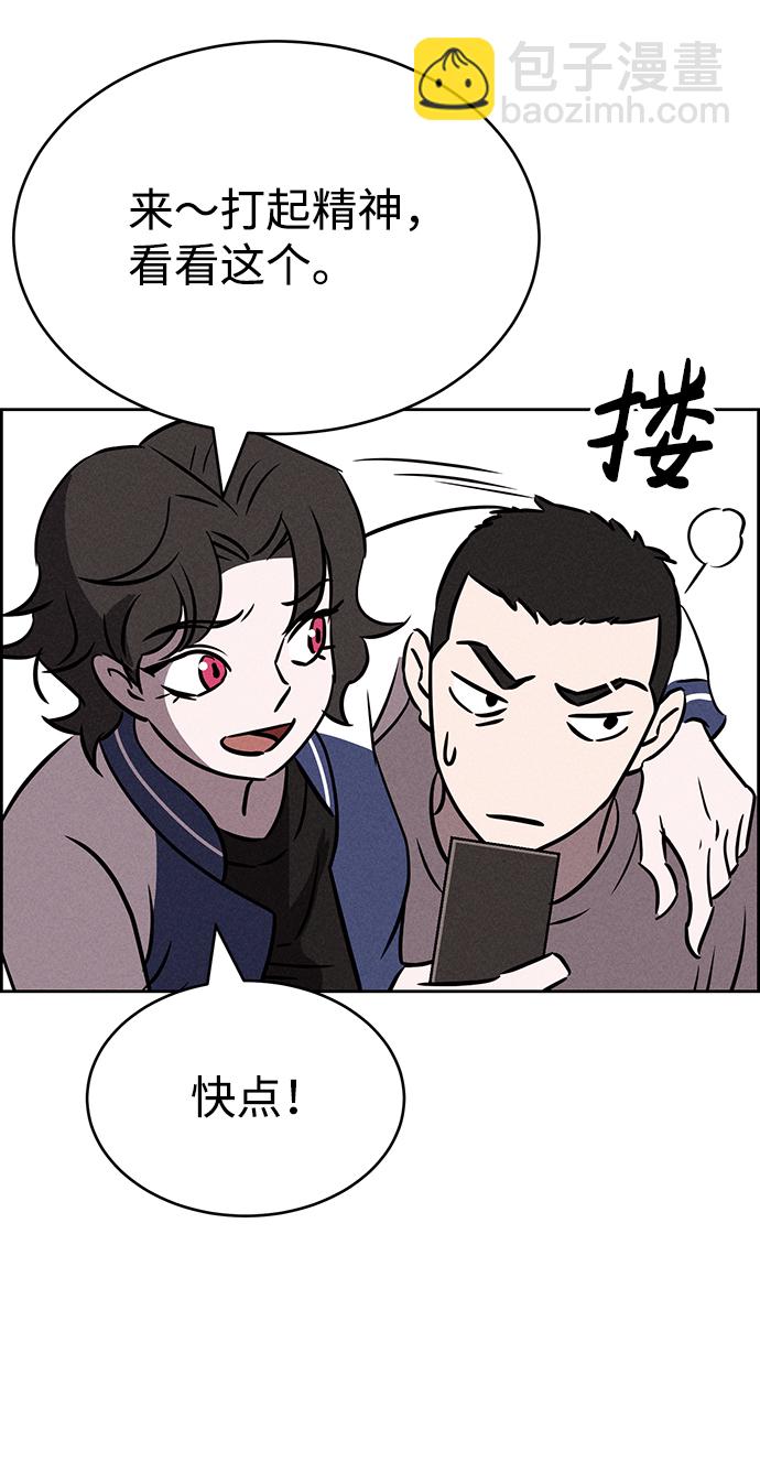 第69话61