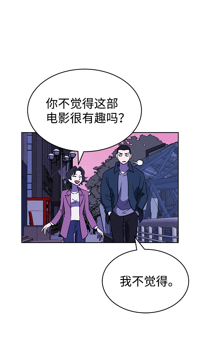 第69话65