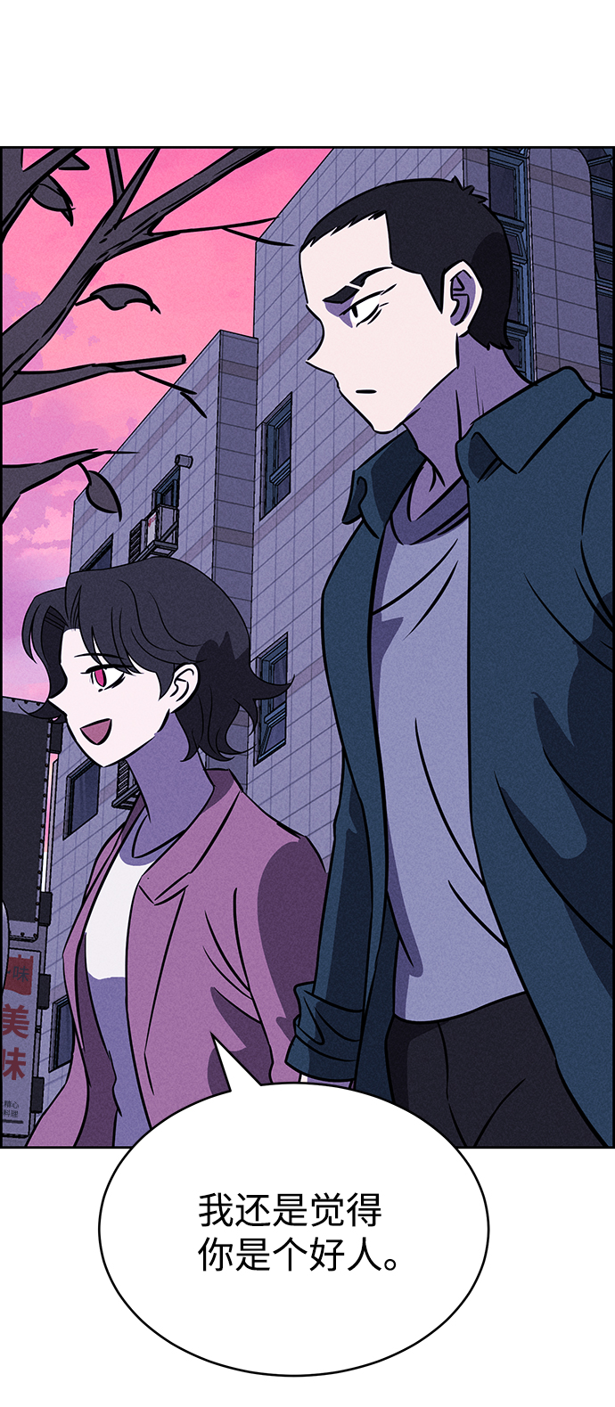 第69话68