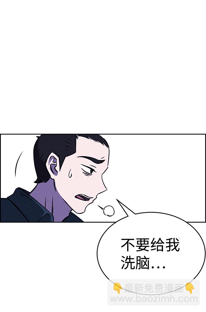 第69话69