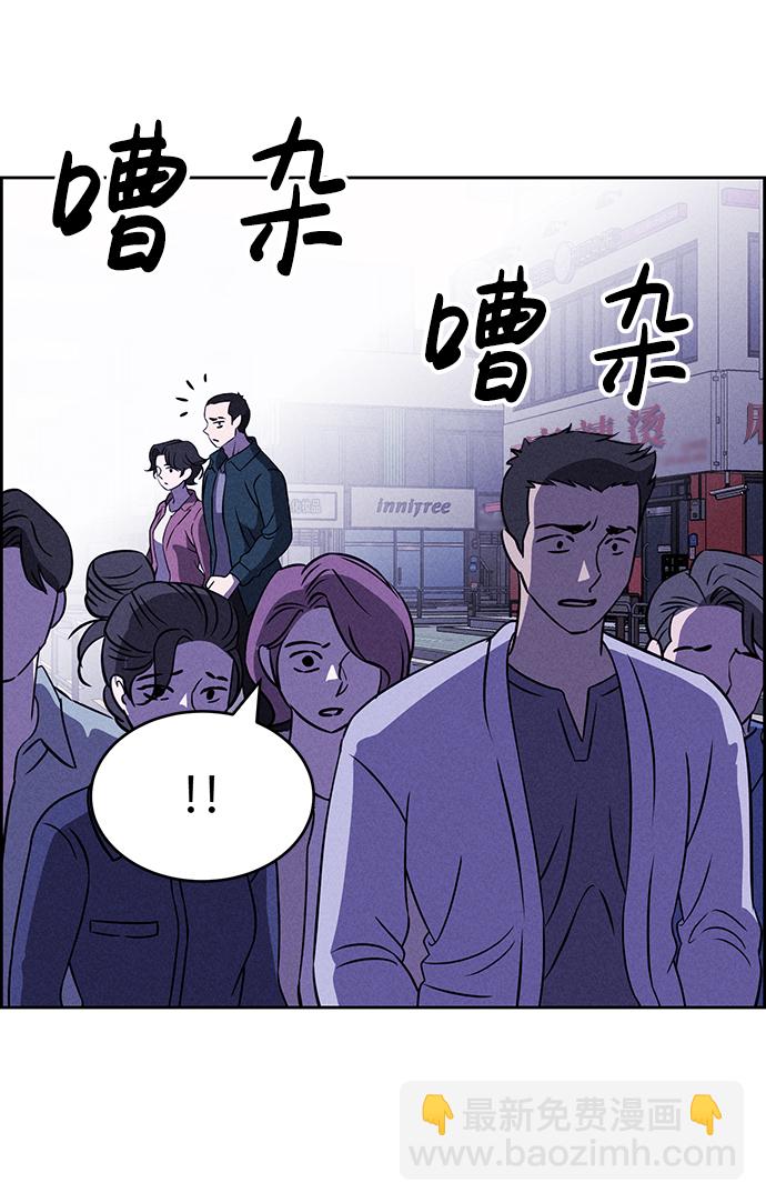 第69话72