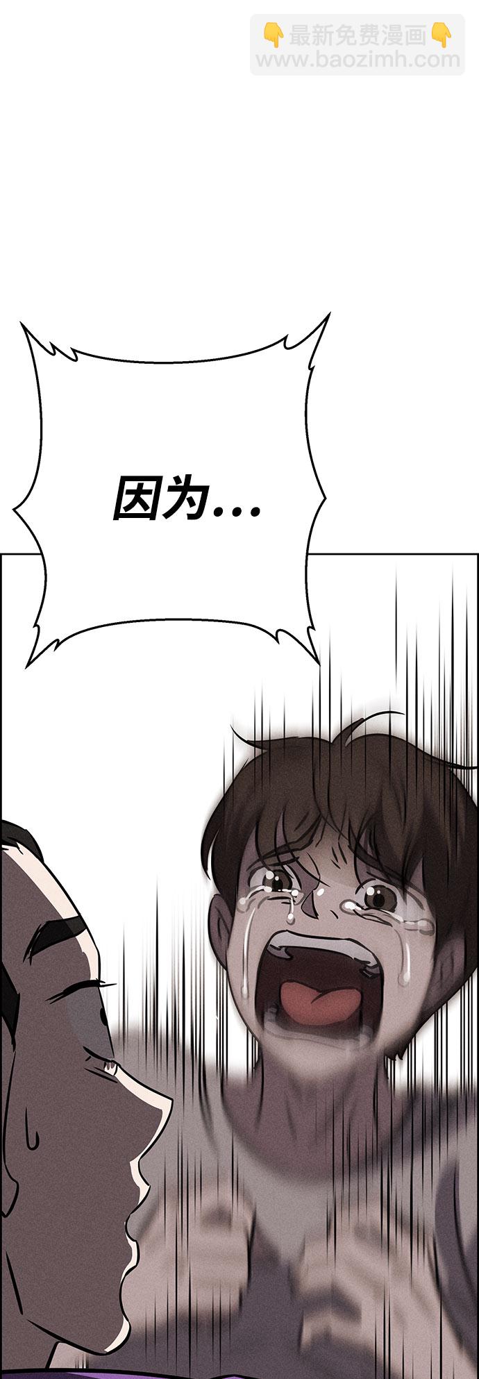 第72话1