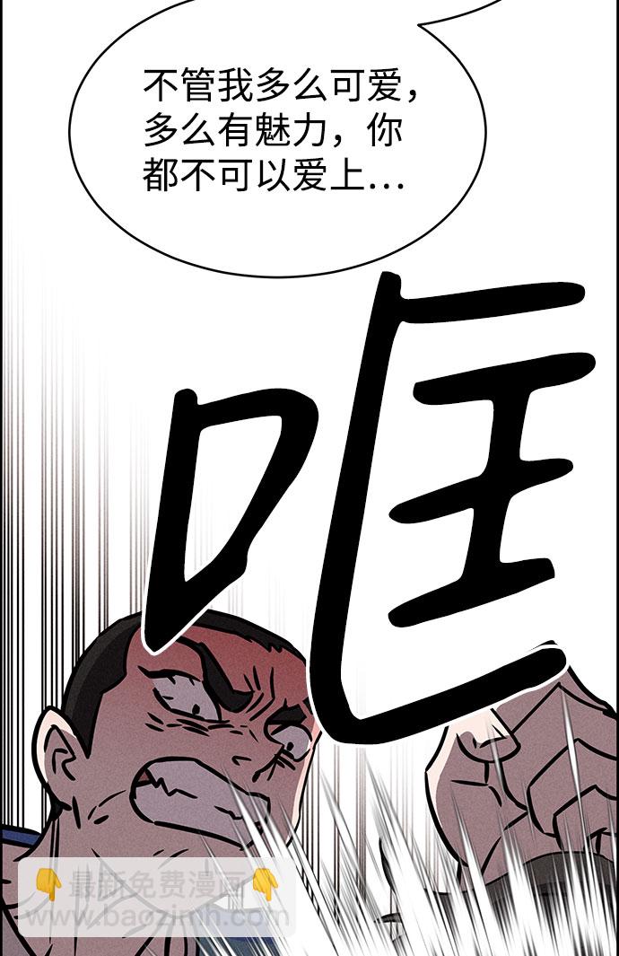 第72话16