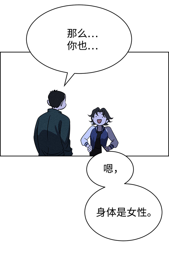 第72话27