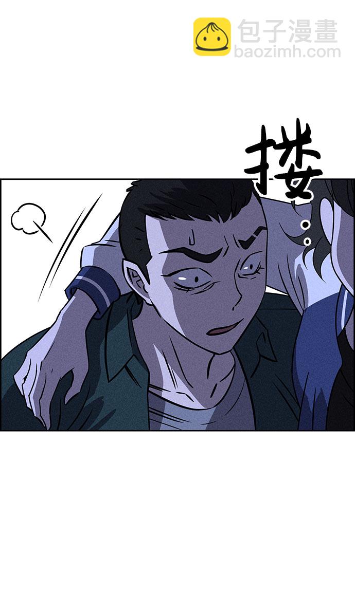 第72话31