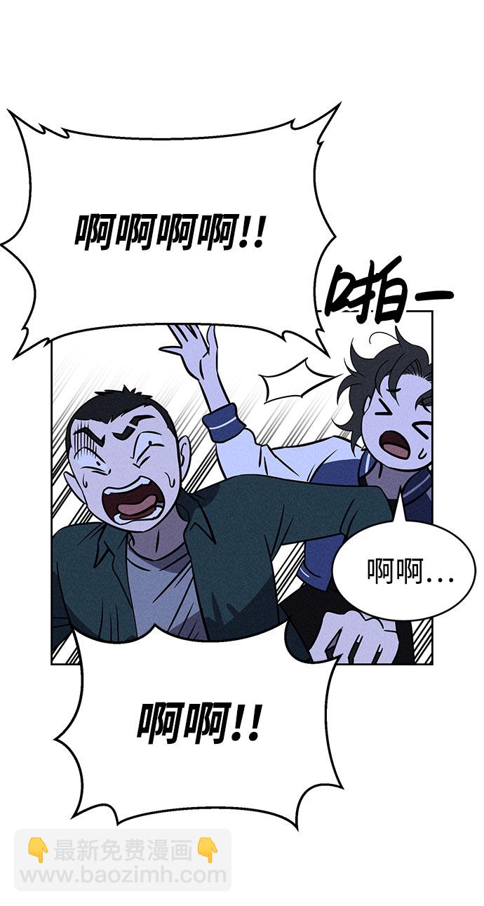 第72话34