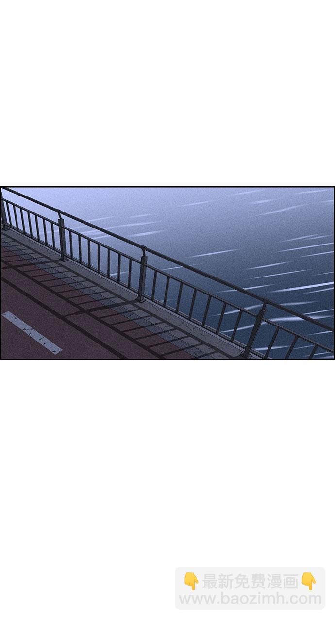 第72话38