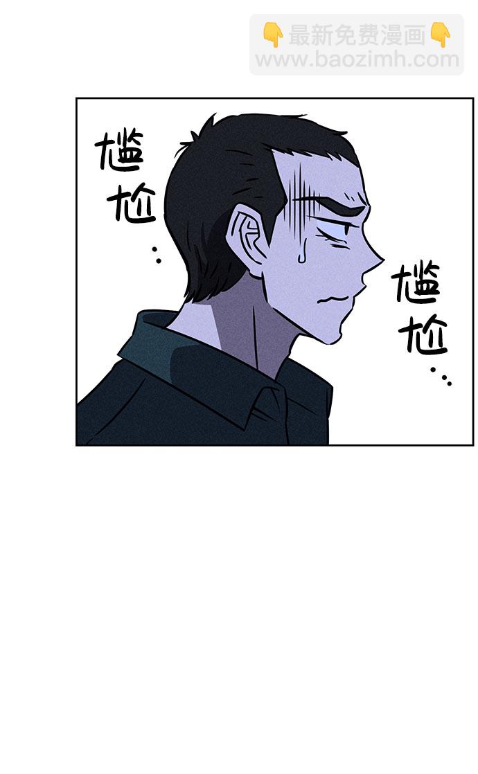 第72话41