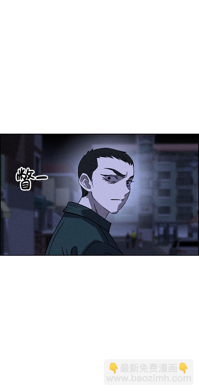 第72话45