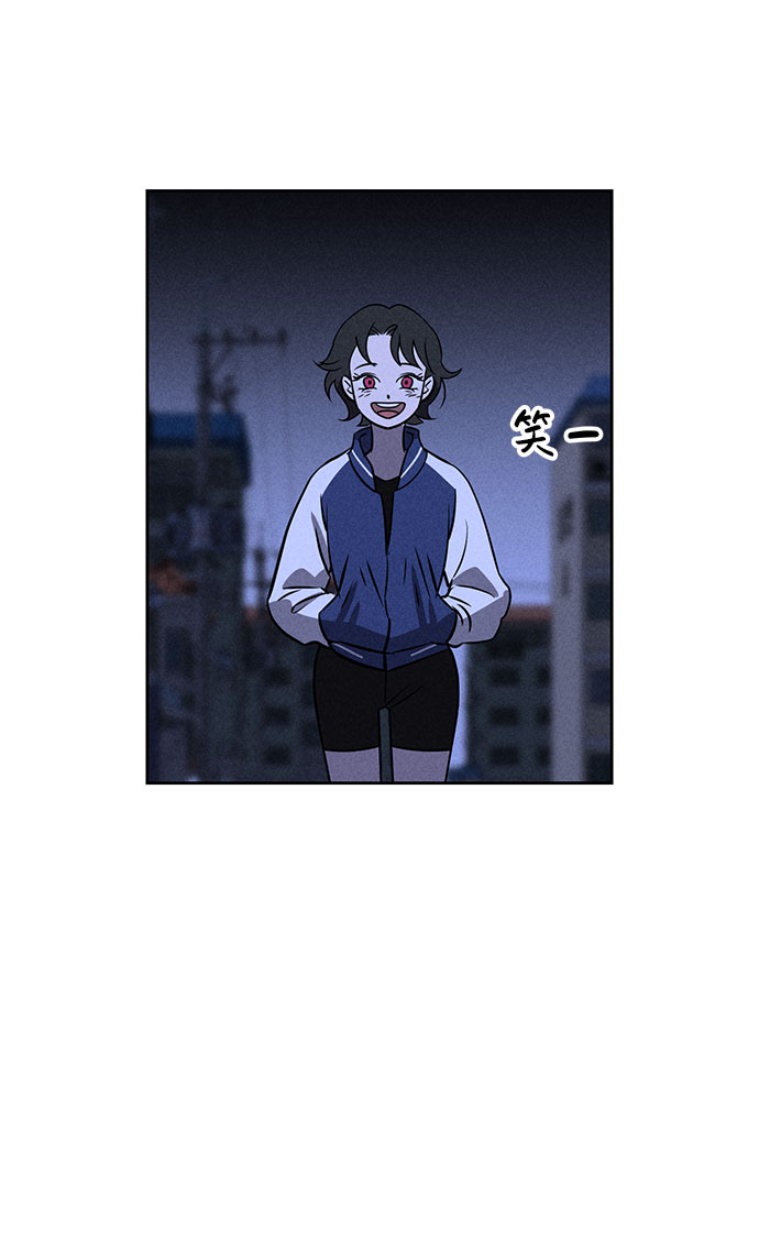 第72话51