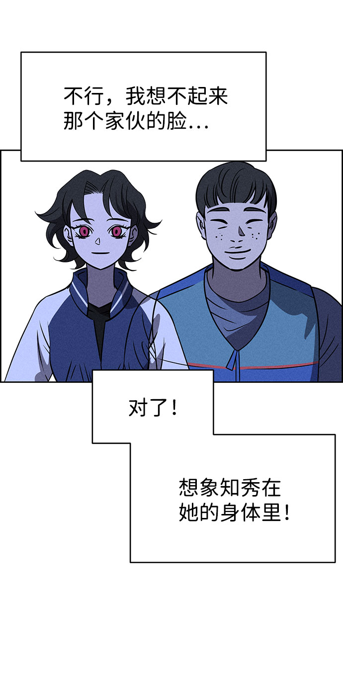 第72话58