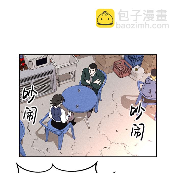 第72话62