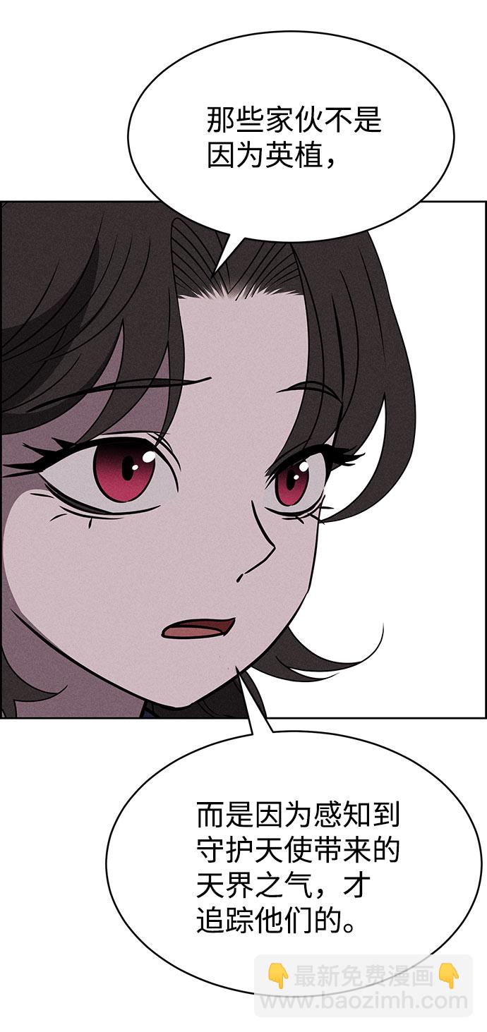 第72话69