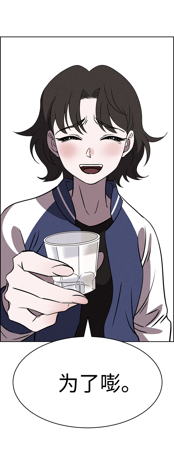 第72话75