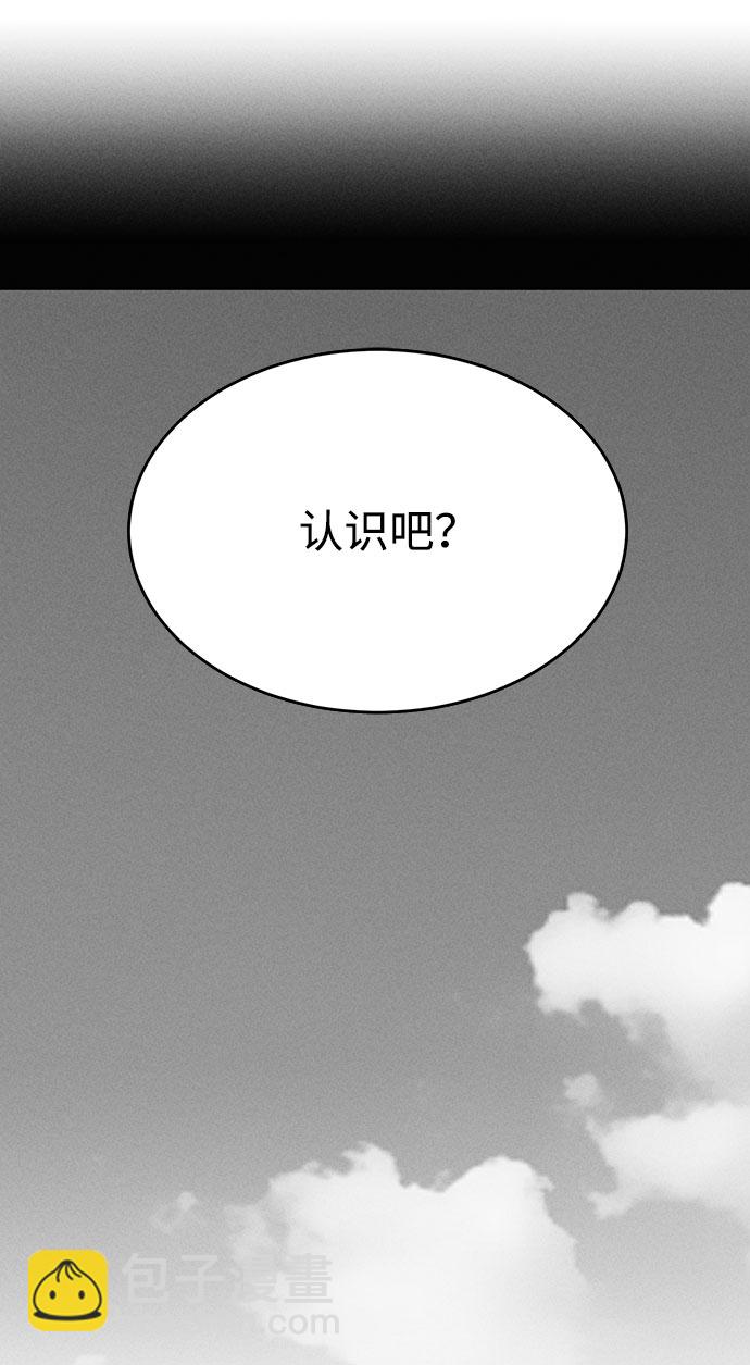 第72话78