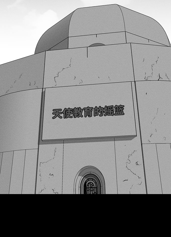 第72话79
