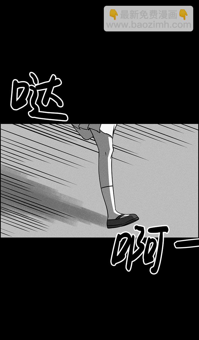 第72话80