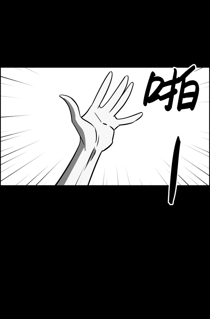 第72话81
