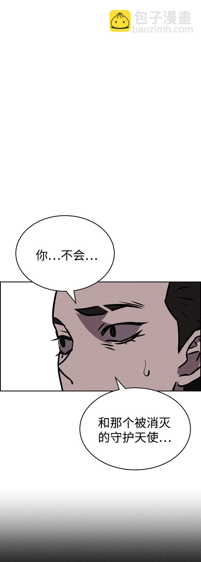 第73话1