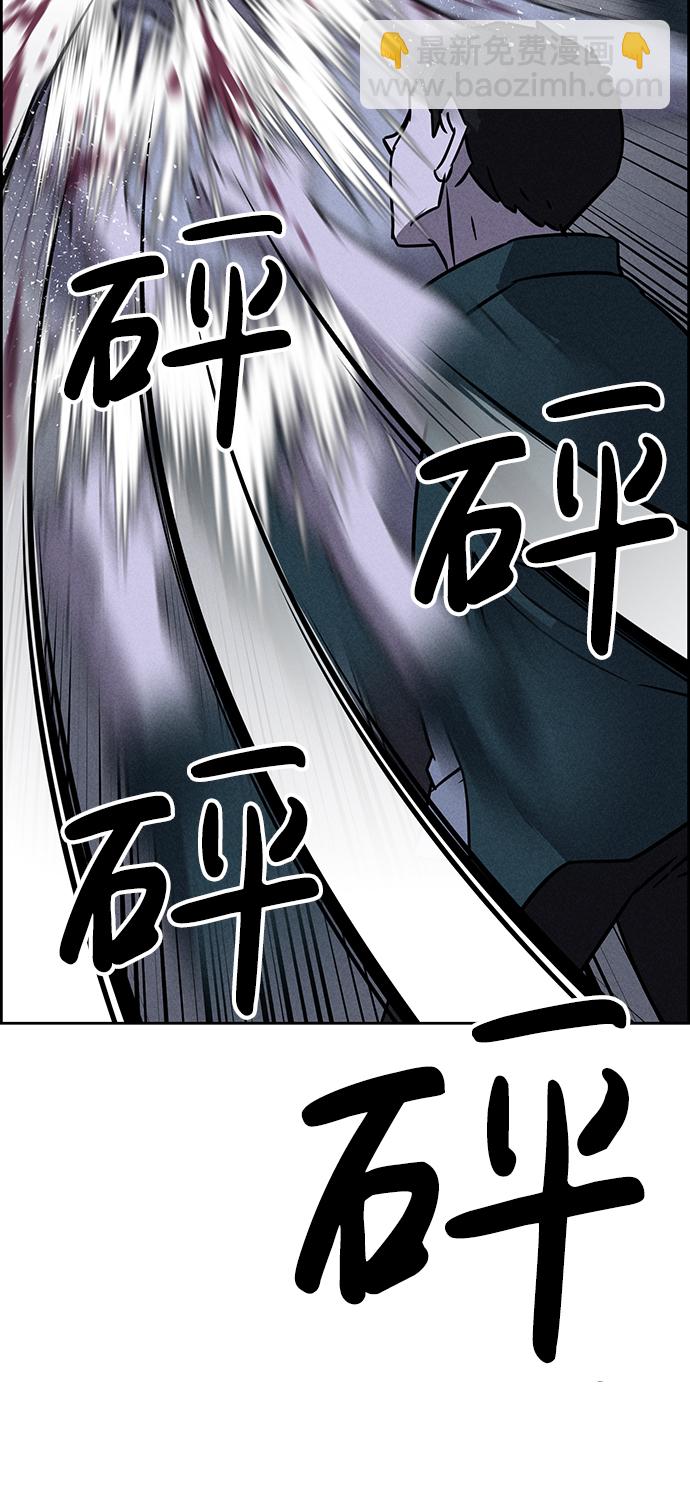 第73话108