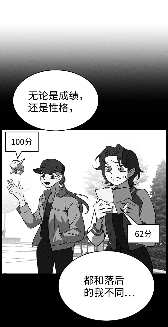 第73话15