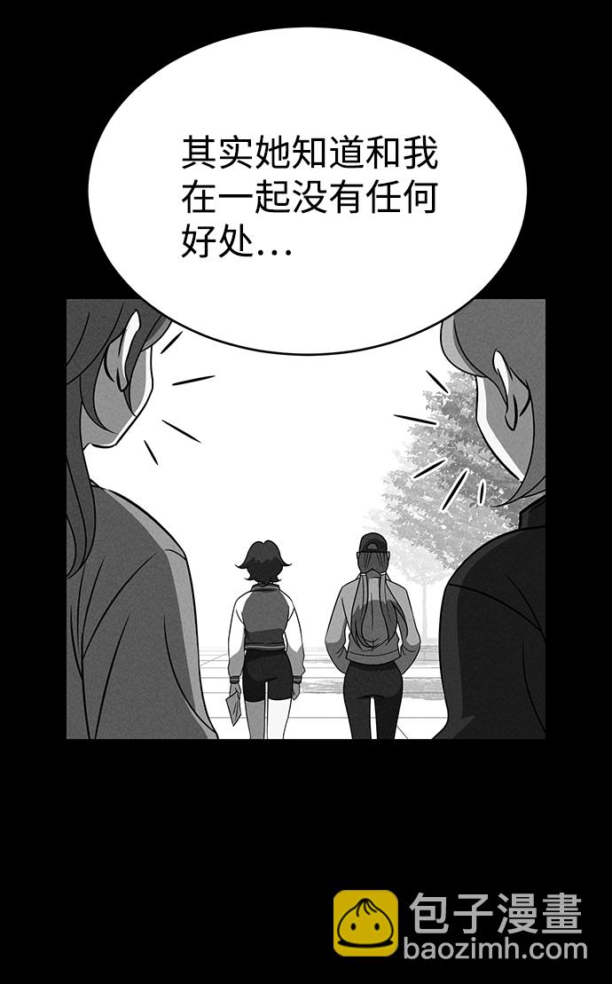 第73话16