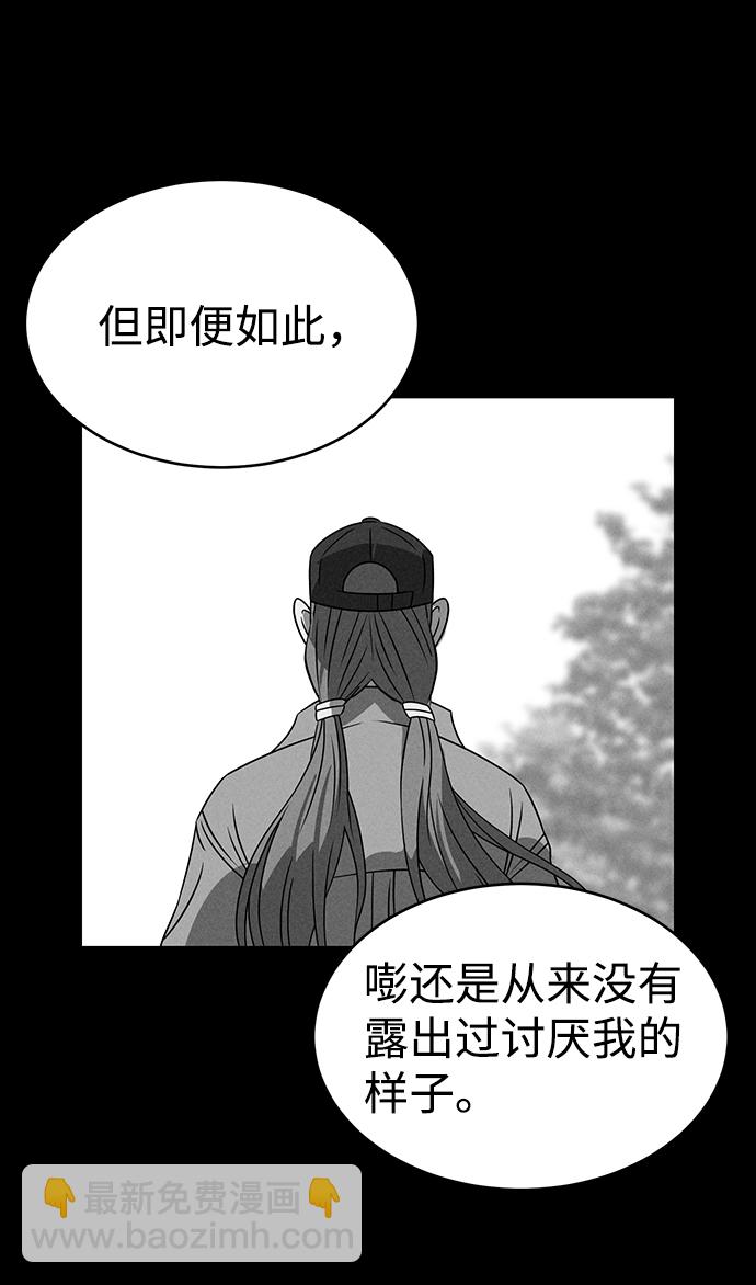 第73话17