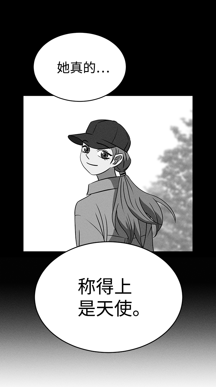 第73话18