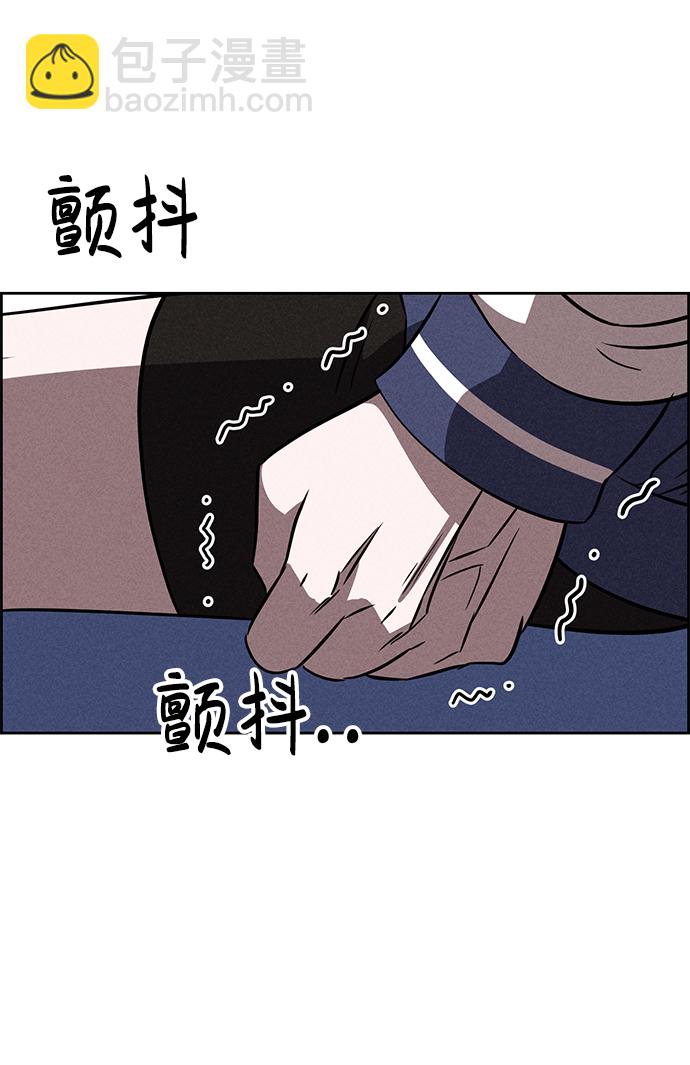 第73话22