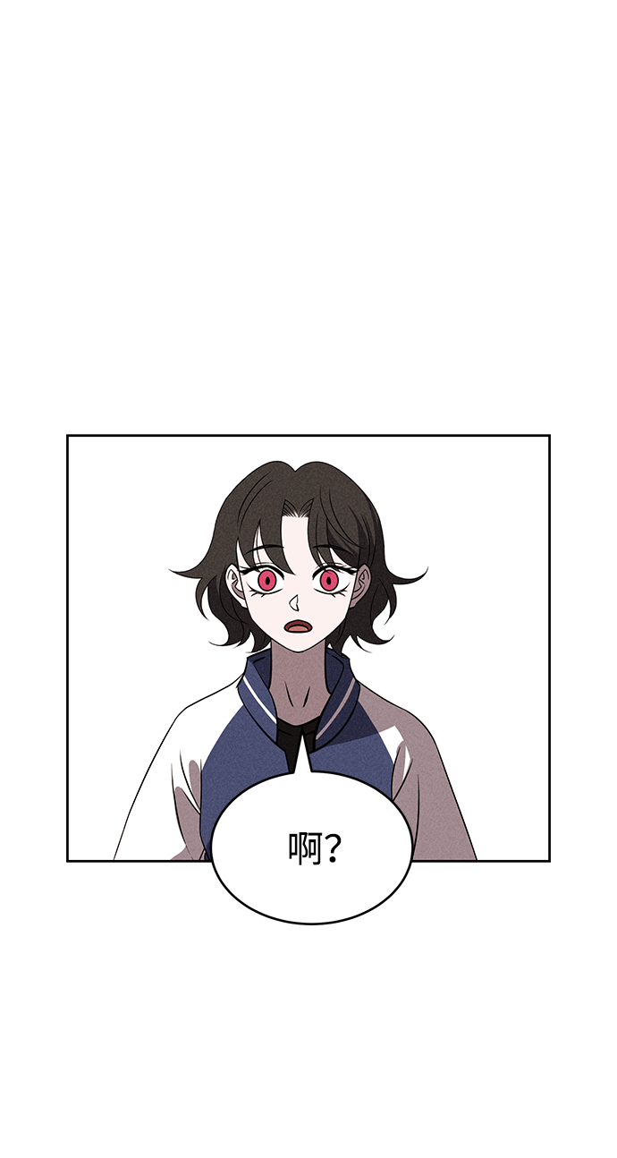 第73话28